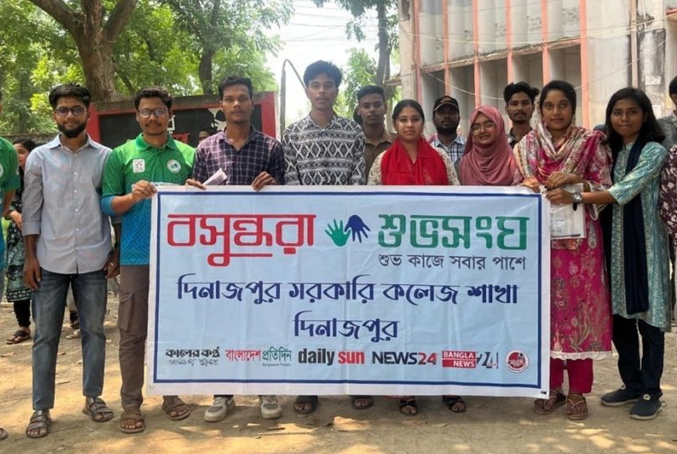 NU admission candidates receive support at Dinajpur Govt College