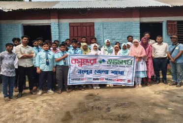 Awareness discussion on measles vaccination held in Rangpur