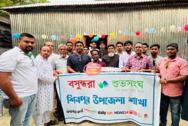Helpless man gets house in Narsingdi village