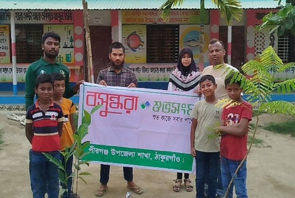 Tree plantation drive held in Thakurgaon