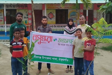 Tree plantation drive held in Thakurgaon
