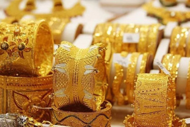 Gold prices decrease again