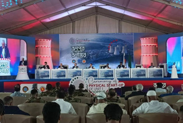 Bangladesh enters nuclear era as fuel loading starts at RNPP