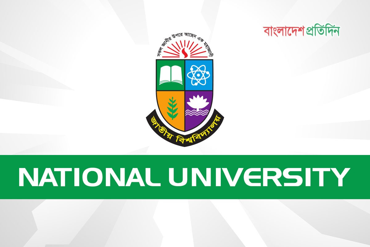 NU issues updated instructions for Honours 4th year exams