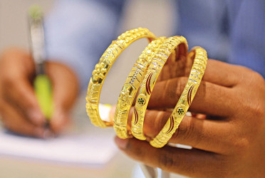 BAJUS cuts gold prices again
