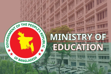 Govt to re-evaluate 1,719 institutions for MPO inclusion