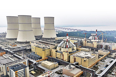 How Uranium Will Generate Electricity at Rooppur Nuclear Power Plant