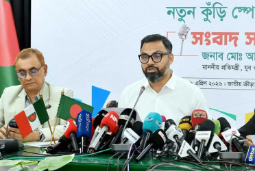 Nationwide ‘Notun Kuri Sports’ sets to begin Saturday
