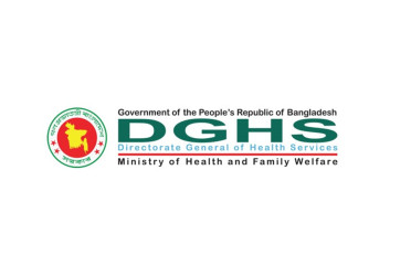 74 percent of measles patients unvaccinated: DGHS DG