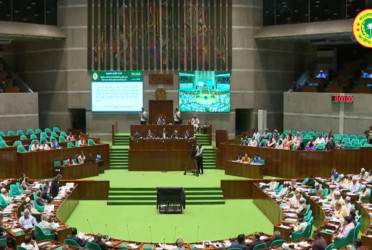 Two separate bills on BSEC, IDRA passed in JS