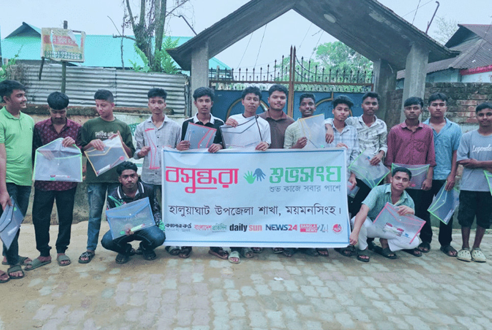 Exam materials distributed among SSC candidates in Mymensingh