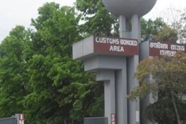 Factory in Uttara EPZ with 4,361 workers shuts down