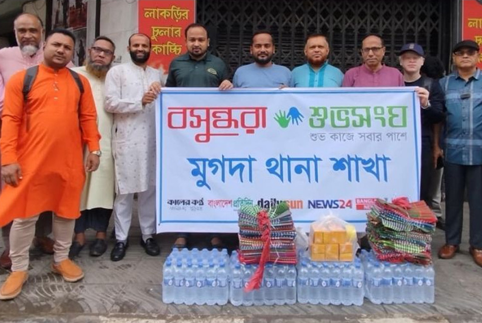 Shuvosangho marks Workers’ Day with humanitarian initiative