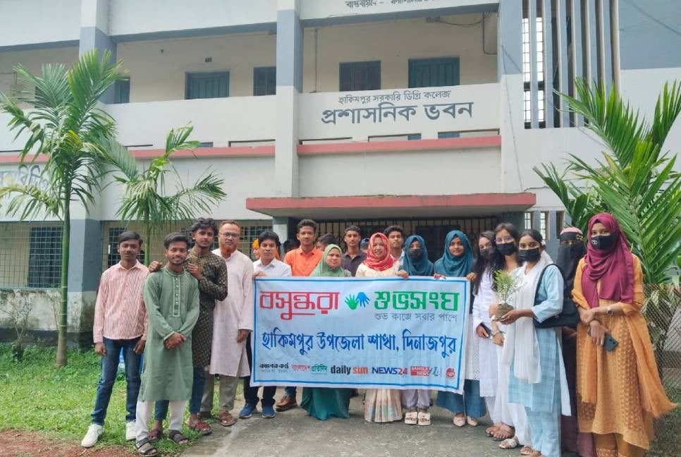 Youths pledge to strengthen environmental protection in Dinajpur