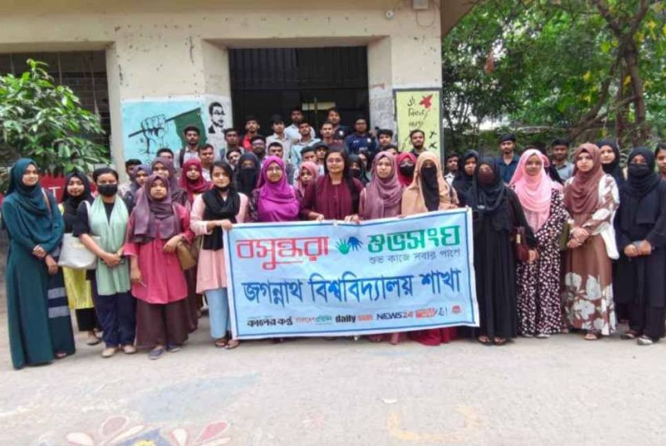 Youth volunteers plan expanded welfare work under Shuvosangho initiative