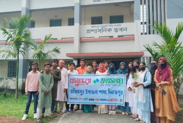 Youths pledge to strengthen environmental protection in Dinajpur