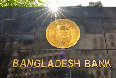 BB plans Tk 15,000-20,000 cr fund to revive closed factories