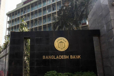 Bangladesh Bank issues warning on rising online financial fraud