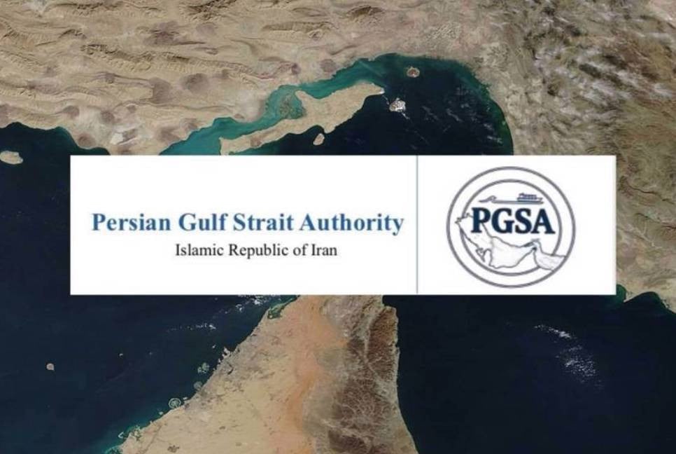 Iran unveils new system to regulate vessel traffic in Strait of Hormuz