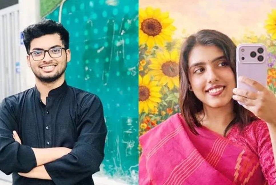 University of South Florida to award posthumous doctorates to Limon and Bristy