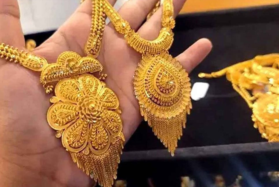 Gold prices increase