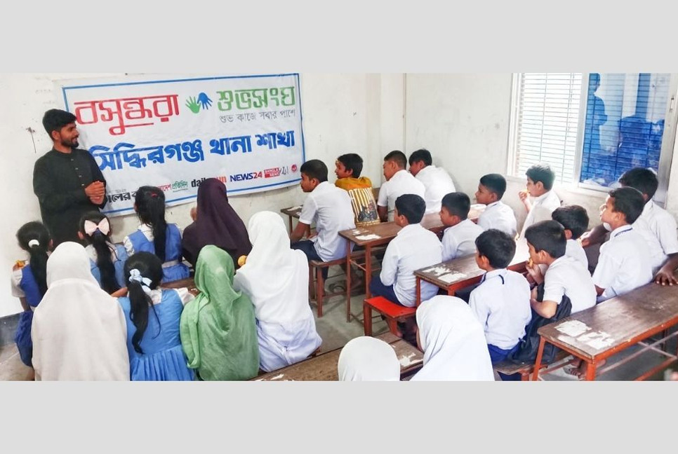 Seminar to raise students’ health awareness held in Siddhirganj