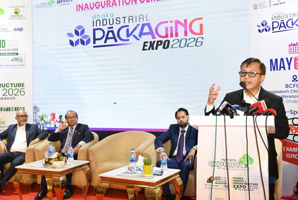 Govt to streamline business registration, modernize state-owned industries: Muktadir