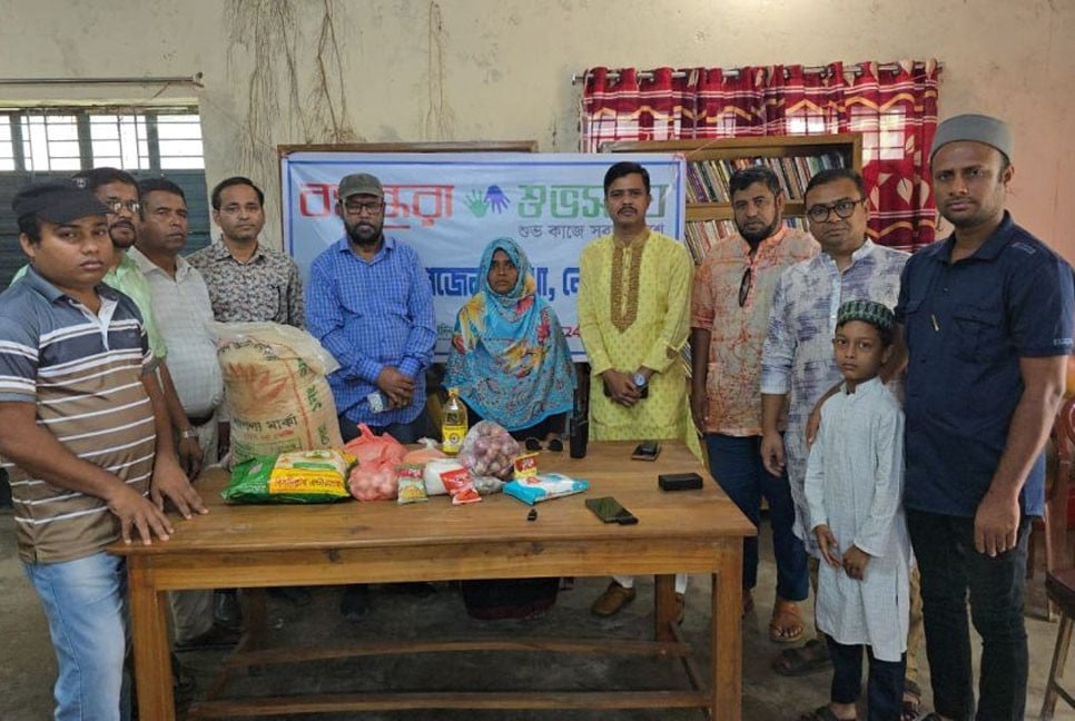 Food assistance provided to underprivileged woman in Netrokona