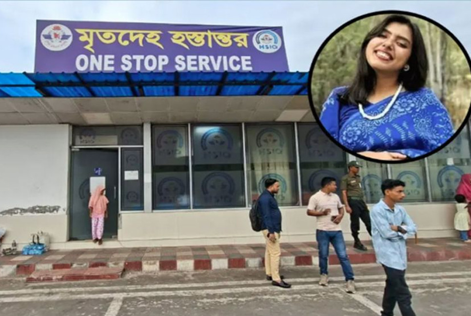 Body of Nahida Sultana Brishty arrives in Dhaka