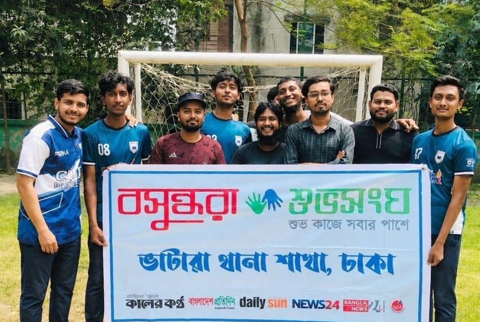 Vatara unit participates in cricket tournament