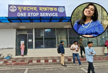 Body of Nahida Sultana Brishty arrives in Dhaka