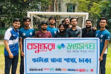 Vatara unit participates in cricket tournament