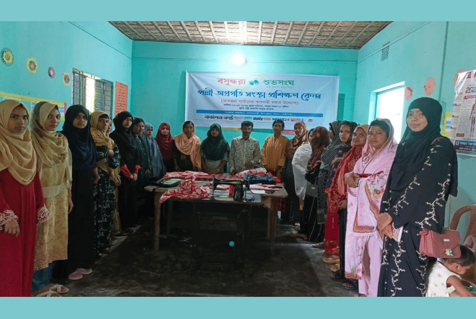 Sewing training programme launched for underprivileged women in Gaibandha