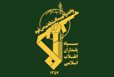 IRGC says Iranian drones and missiles on standby for US strike