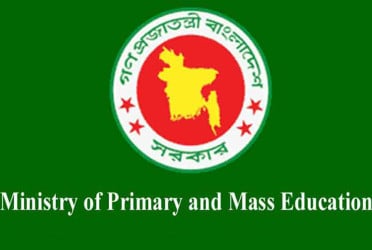 Police verification ordered for 14,384 primary teacher recruits