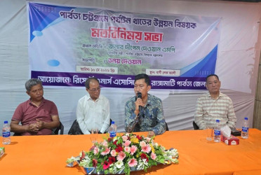 Govt taking steps to attract foreign tourists to CHT: Minister