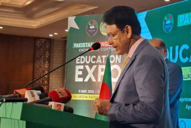 Bangladesh-Pakistan education cooperation can be expanded: Minister