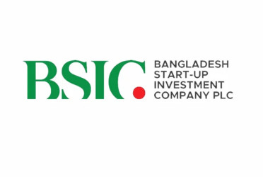 Tk600cr startup fund launched to spur innovation