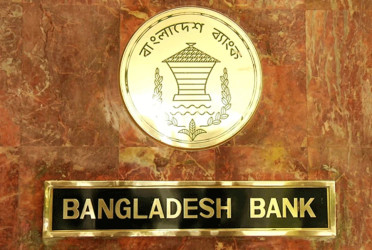 BB launches fully digital e-loan service