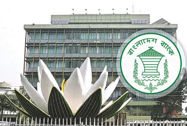 BB issues new guideline to ease overseas visa process