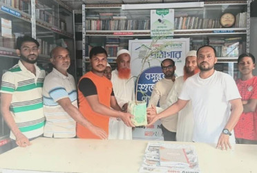 Shuvosangho honours best readers at Kapasia library
