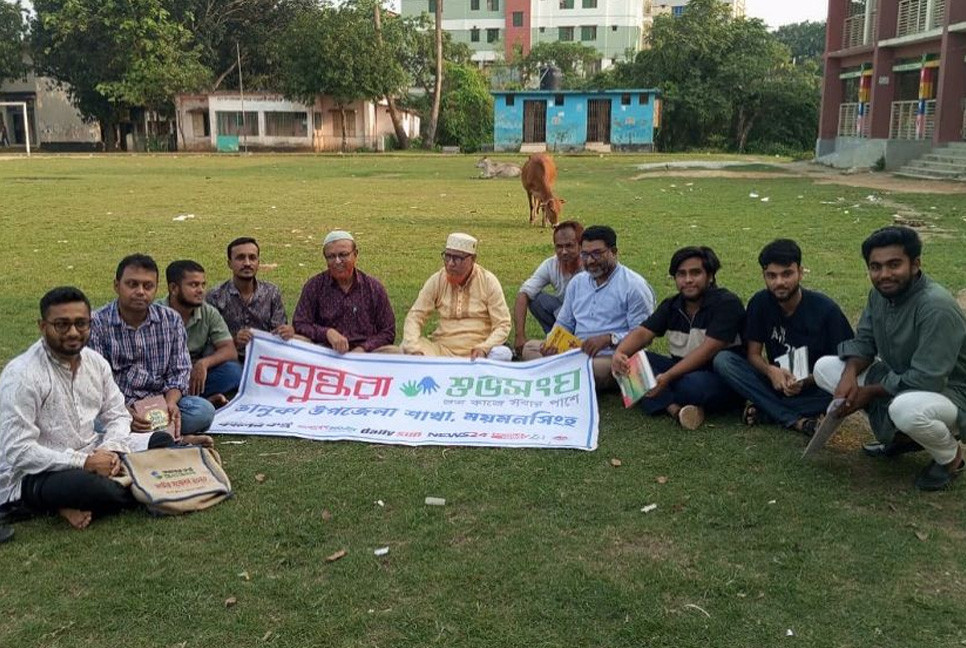 Literary, cultural gathering hosted at school in Mymensingh