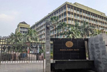 Bangladesh Bank approves closure of five NBFIs
