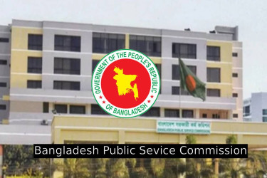 96 more candidates appointed in 27th BCS, ministry issues notification