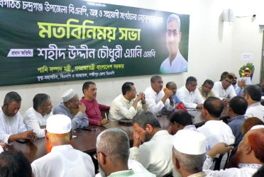 17 years of deprivation, lack of development must be overcome: Anee