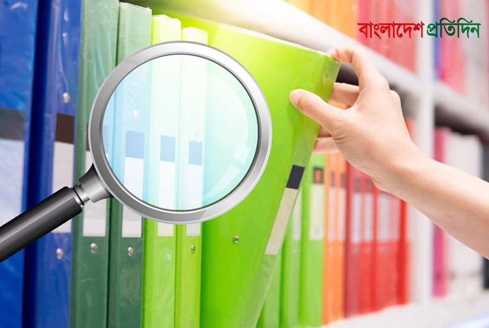 Bureaucracy major obstacle to business