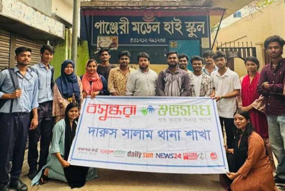 Literary adda encourages youths to embrace books and creativity