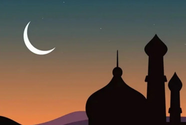 Moon Sighting Committee meeting on Monday