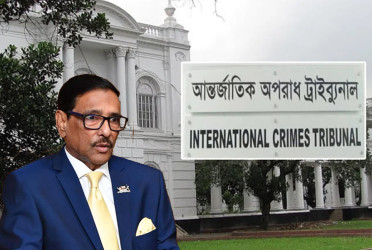 Final arguments begin today in case against Quader, six others