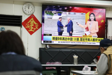 Taiwan says it is ‘sovereign and independent’ after Trump remarks